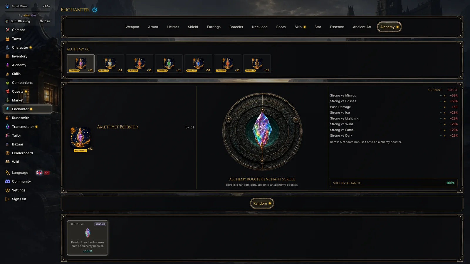 Alchemy category